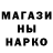 Кетамин VHQ Just Cullen