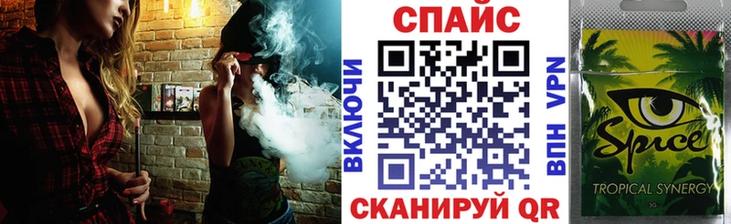 Купить где  Еманжелинск  Бутират жидкий экстази 