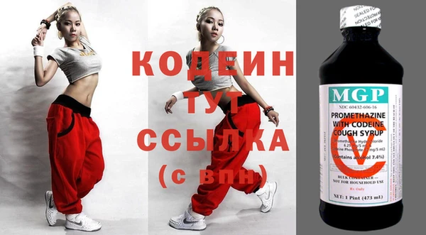 гашиш Елизово