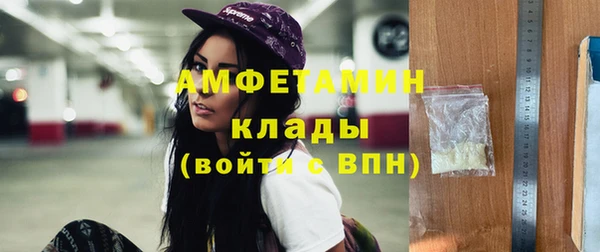 круглые Заводоуковск