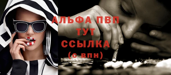 гашиш Елизово