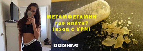 дурь Ельня
