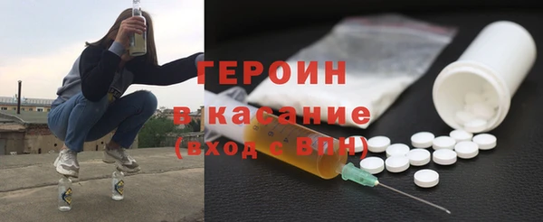 круглые Заводоуковск