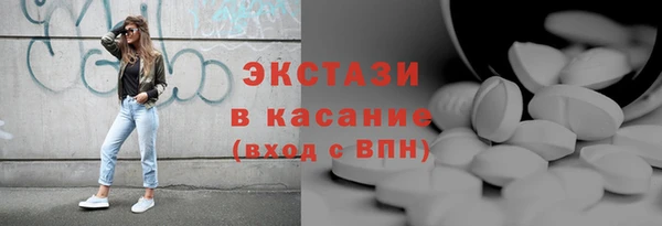 дурь Ельня