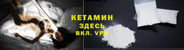 PSILOCYBIN Зеленодольск