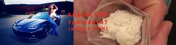 мдпв Заволжск