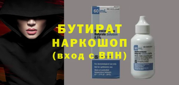 дурь Ельня