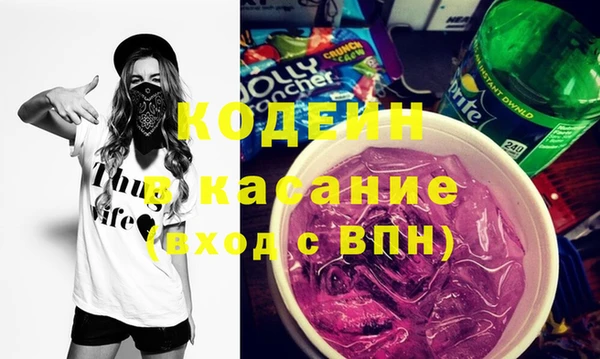 гашиш Елизово