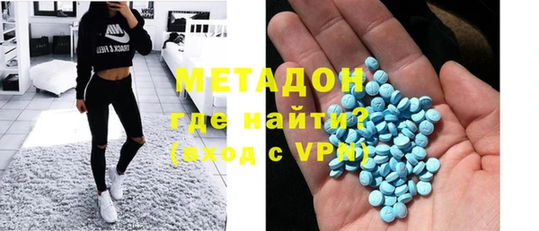 мдпв Заволжск