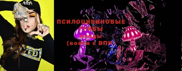 гашиш Елизово