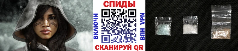 Первитин Декстрометамфетамин 99.9% Купить Еманжелинск